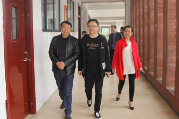 衡南县教育局