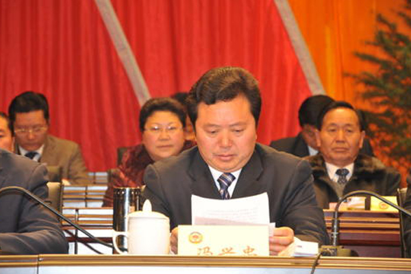威宁彝族回族苗族自治县教育局